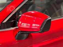 جيلي توجيلا